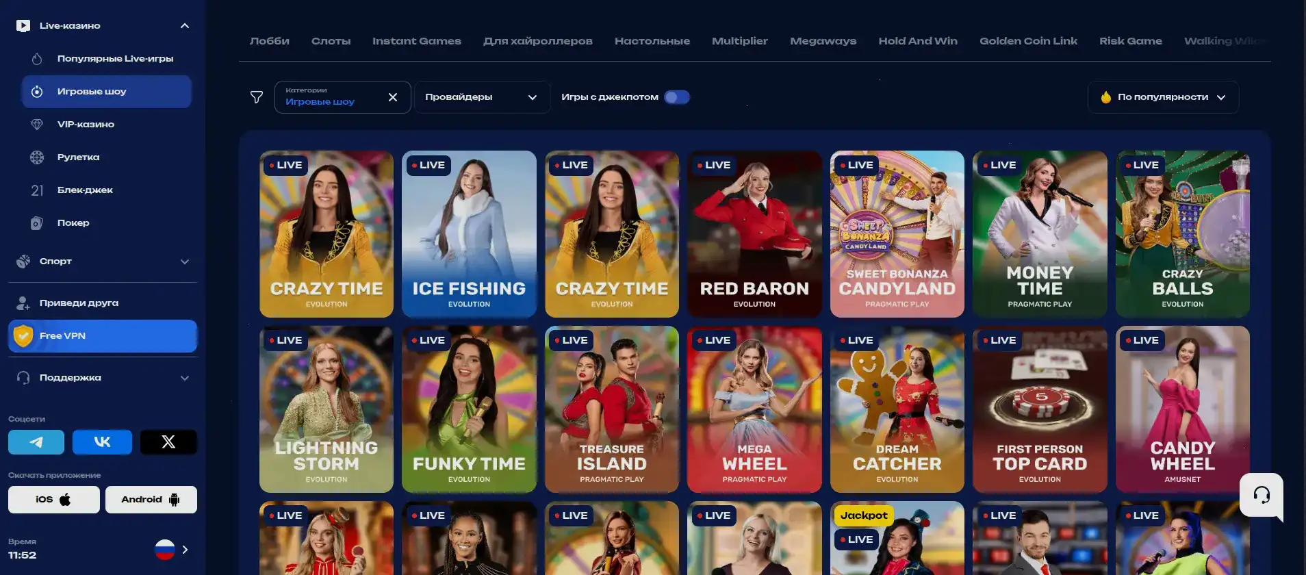 Magnit casino вывод деньги интерфейс balance